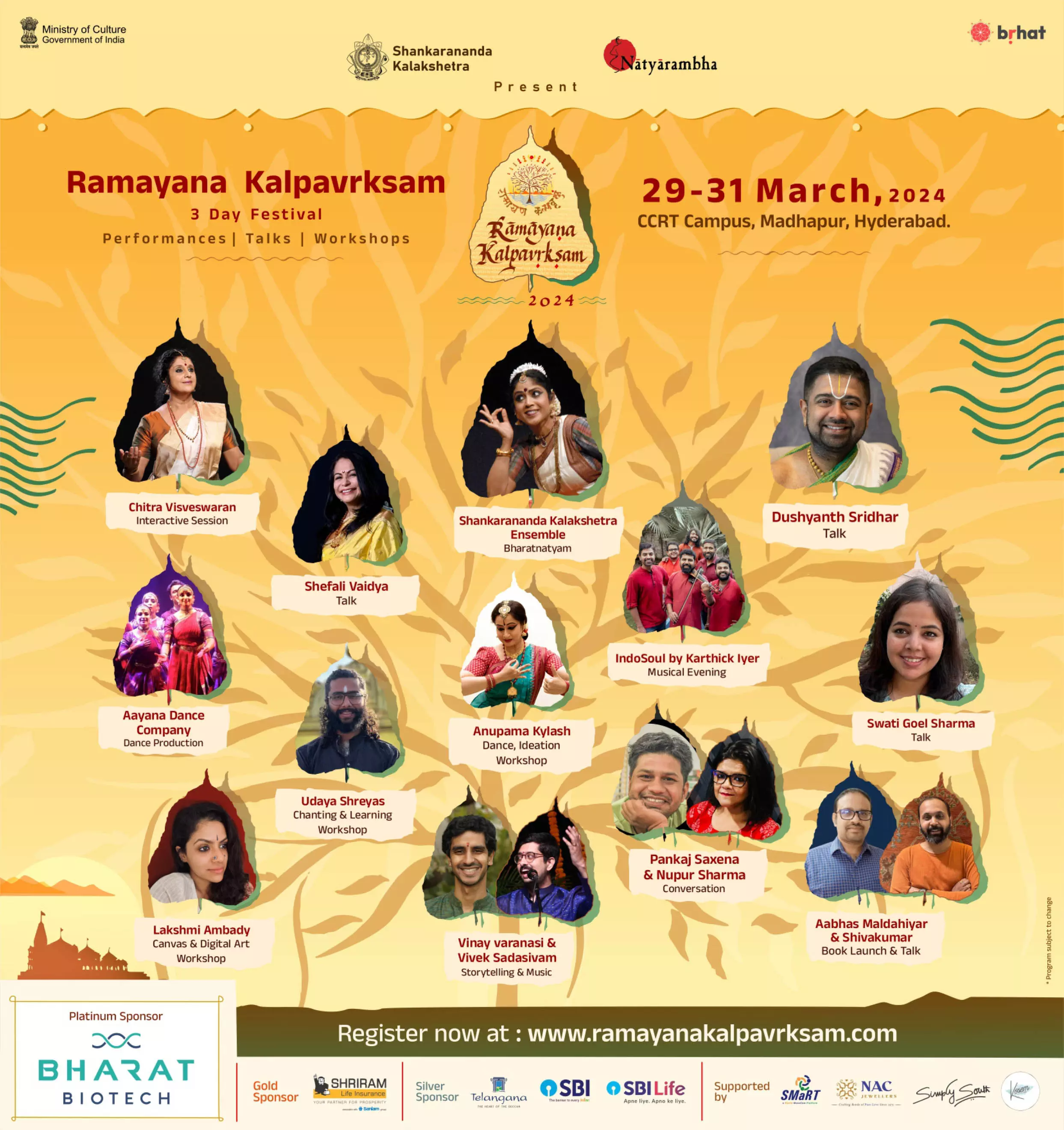 Hyderabad to witness a three-day music and dance extravaganza - Ramayana Kalpavrksam!