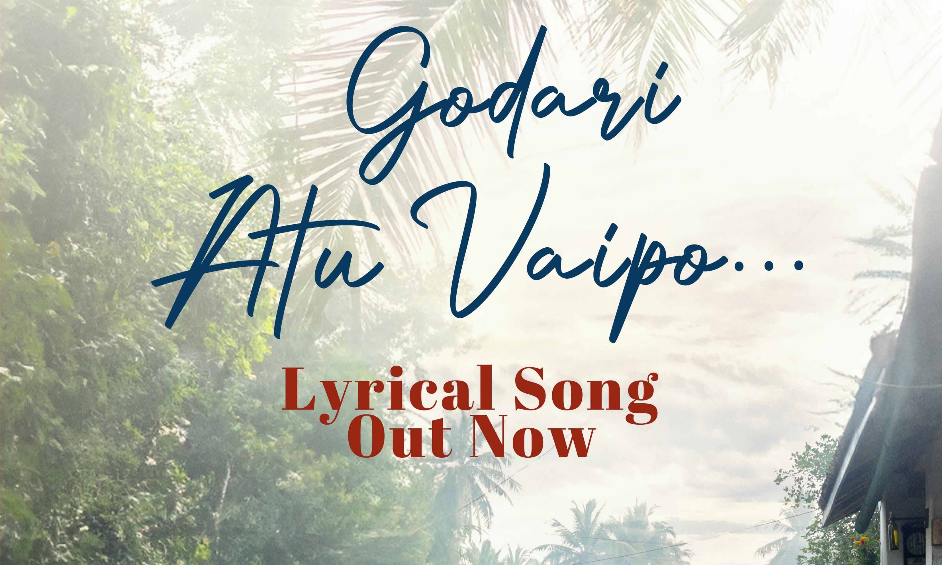 Romantic Single Godari Atu Vaipo from Sasidavane Out Romantic Single Godari Atu Vaipo from Sasidavane Out