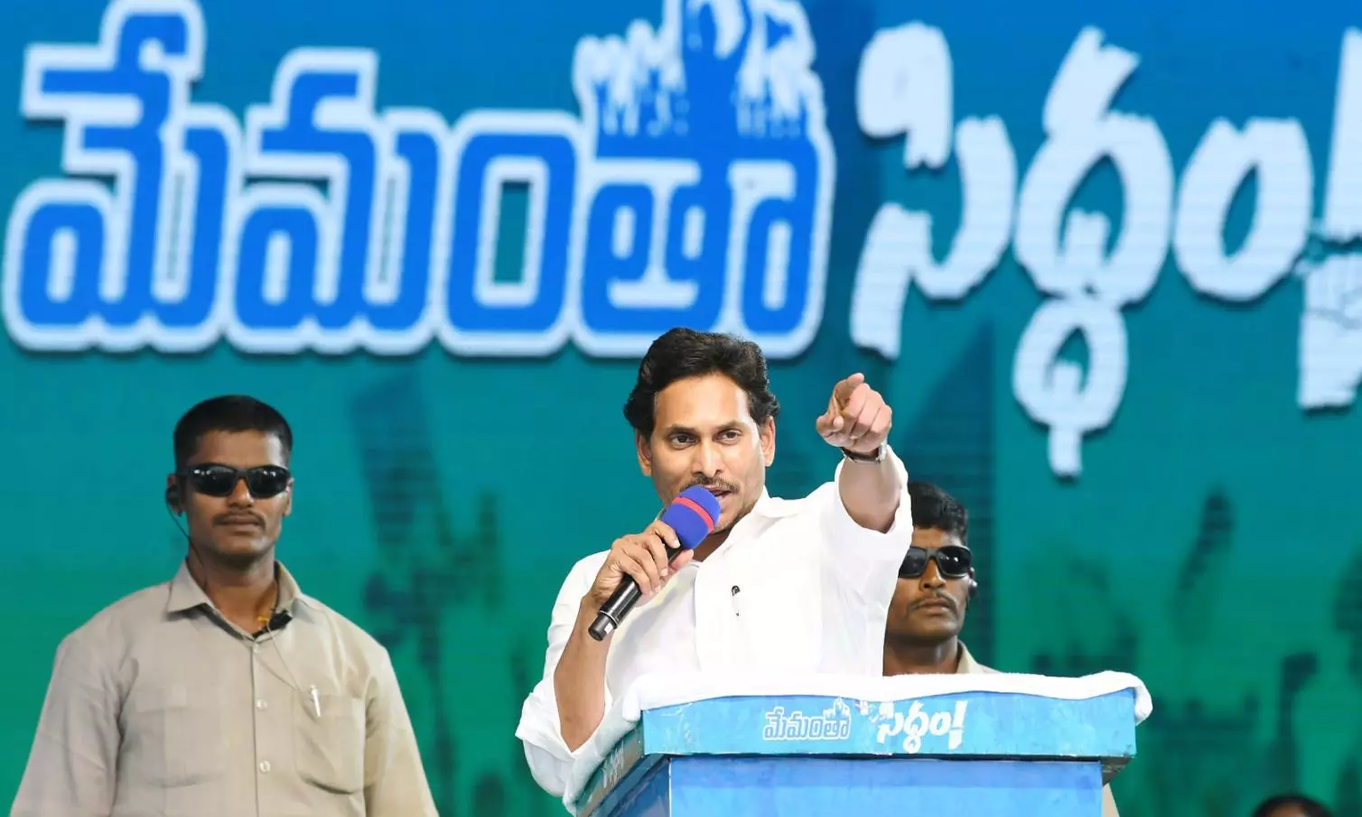 Jagan urges public to stay vigilant as evil forces resurface