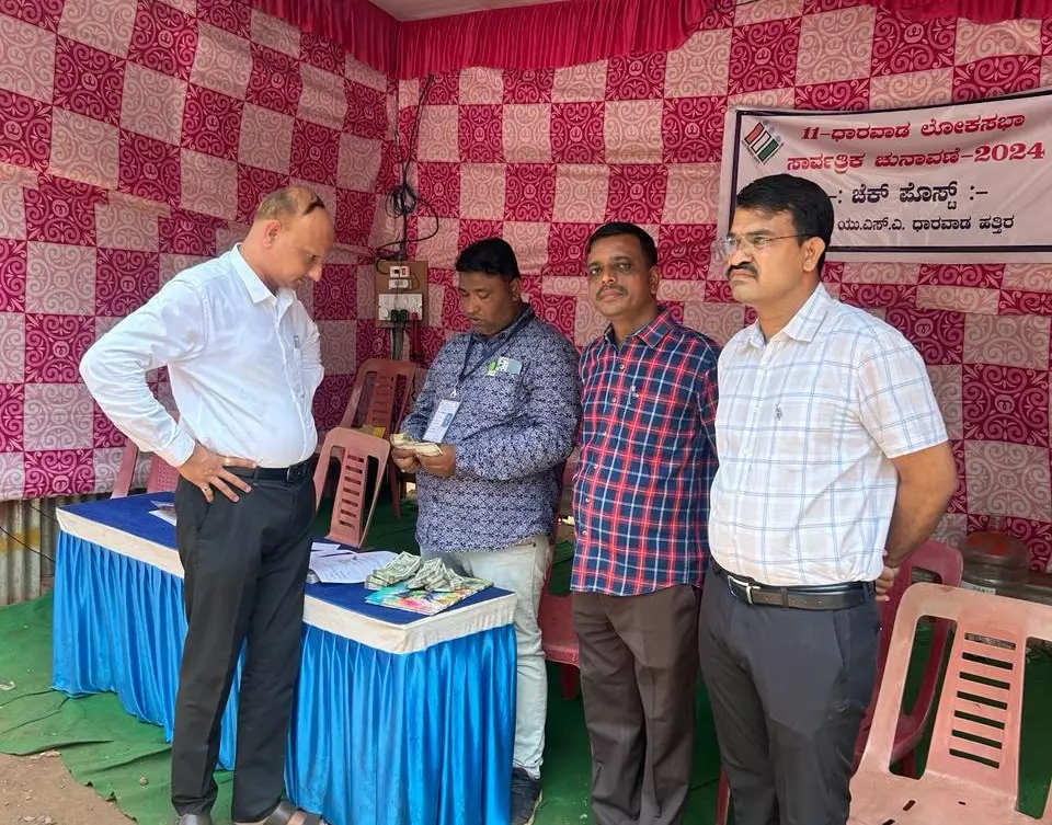 Cash Seizures at Dharwad Checkposts Signal Heightened Vigilance Ahead of Elections Cash Seizures at Dharwad Checkposts Signal Heightened Vigilance Ahead of Elections