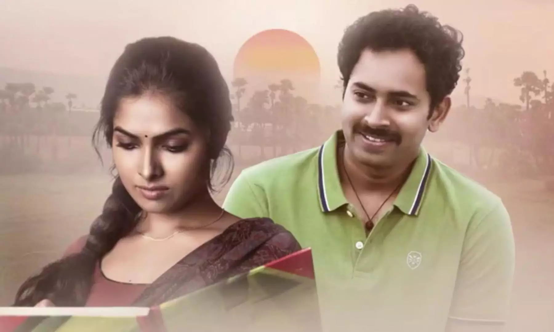 Lambasingi OTT Release Date Confirmed