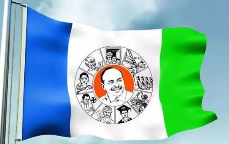 Video of Public Leaving YSRC Rally Midway Goes Viral Video of Public Leaving YSRC Rally Midway Goes Viral