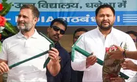 INDIA Alliance Finalises Seat Sharing In Bihar For LS Elections INDIA Alliance Finalises Seat Sharing In Bihar For LS Elections