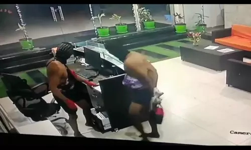 Chaddi Gang Strikes at Will, Police Remain Clueless Chaddi Gang Strikes at Will, Police Remain Clueless