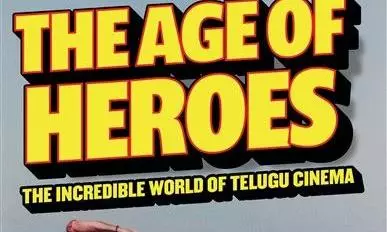 Book Excerpt | How Telugu films celebrate folk heroes and NTR created Bobbili sub-genre