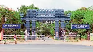 Vigilance Probe Ordered into Charges Against KU VC Vigilance Probe Ordered into Charges Against KU VC