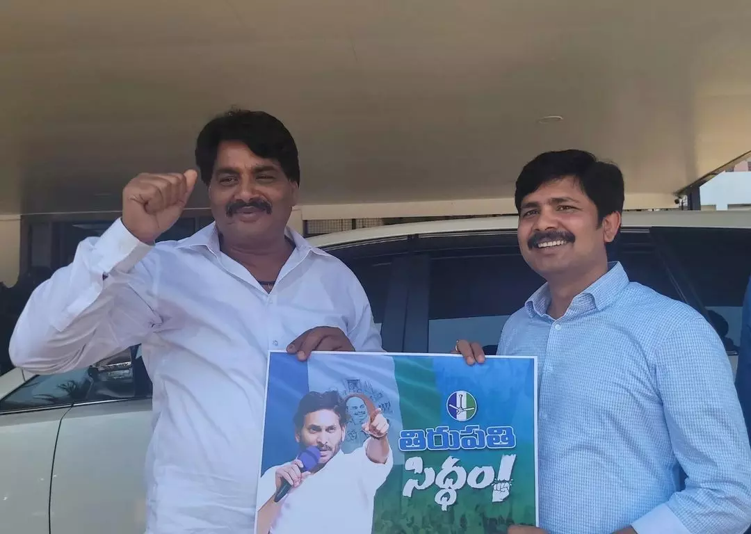 YSRC MLA Biyyapu Madhusudana Reddy Slams Naidu Over Shiva Remark