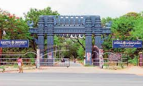 Vigilance Probe Ordered into Charges Against KU VC Vigilance Probe Ordered into Charges Against KU VC