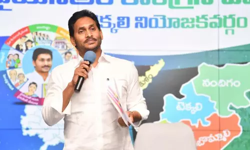 Innovative Jagananna Ko Soochana Gives Chance to People to Interact with CM