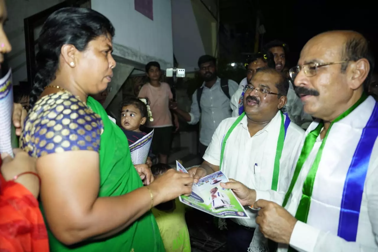 EC To Review Curbs on Volunteers: YSRC Leaders