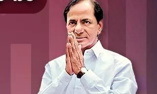 KCR to Visit Karimnagar on April 5