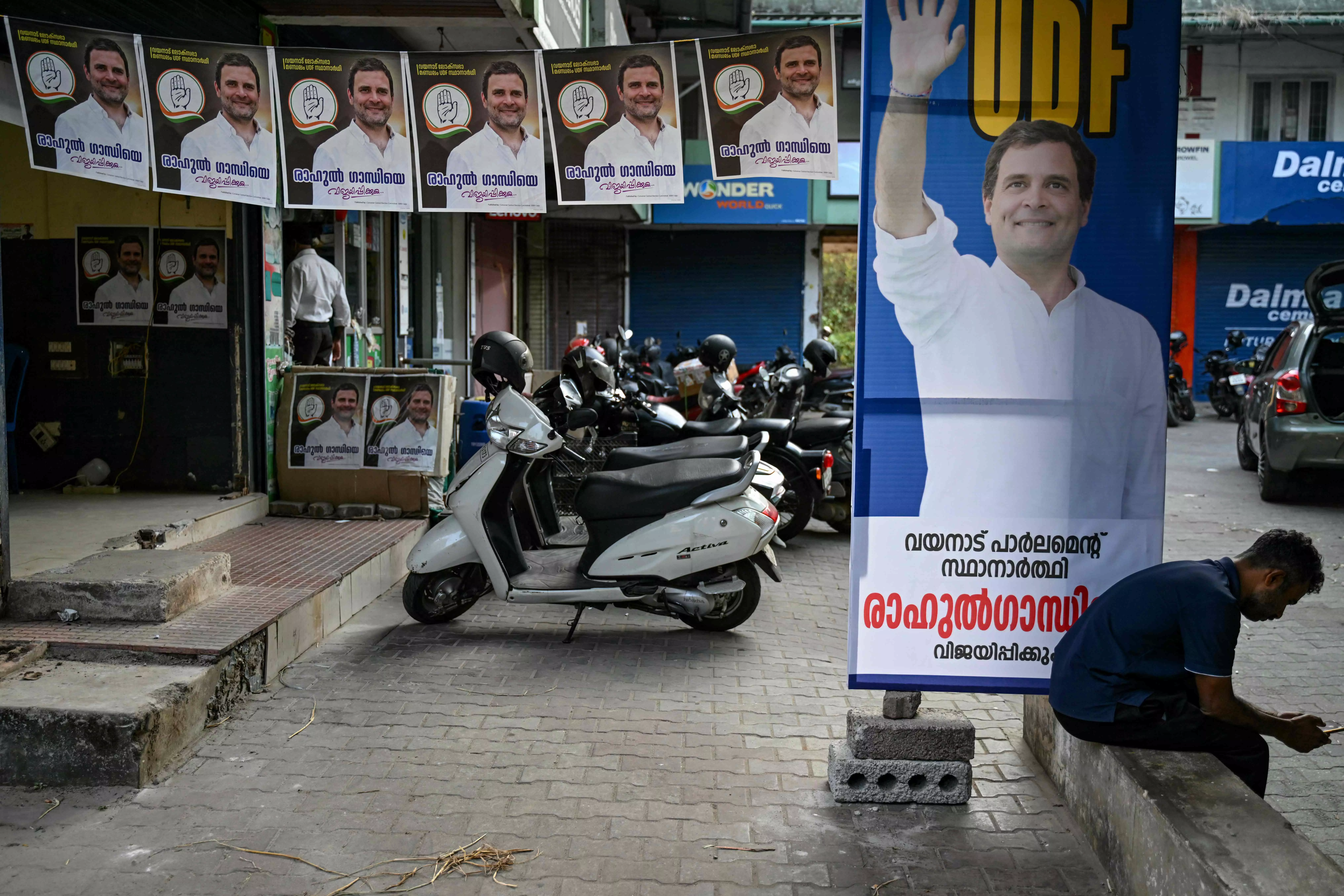 UP: Hearing in 2018 Defamation Case Against Rahul Gandhi Postponed to April 12 UP: Hearing in 2018 Defamation Case Against Rahul Gandhi Postponed to April 12