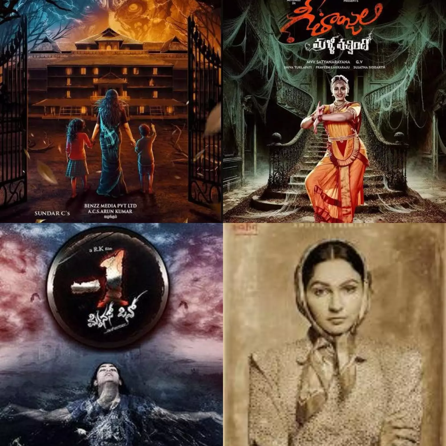 Six Horror Films Releasing This Year that will Give Viewers Sleepless Nights Six Horror Films Releasing This Year that will Give Viewers Sleepless Nights