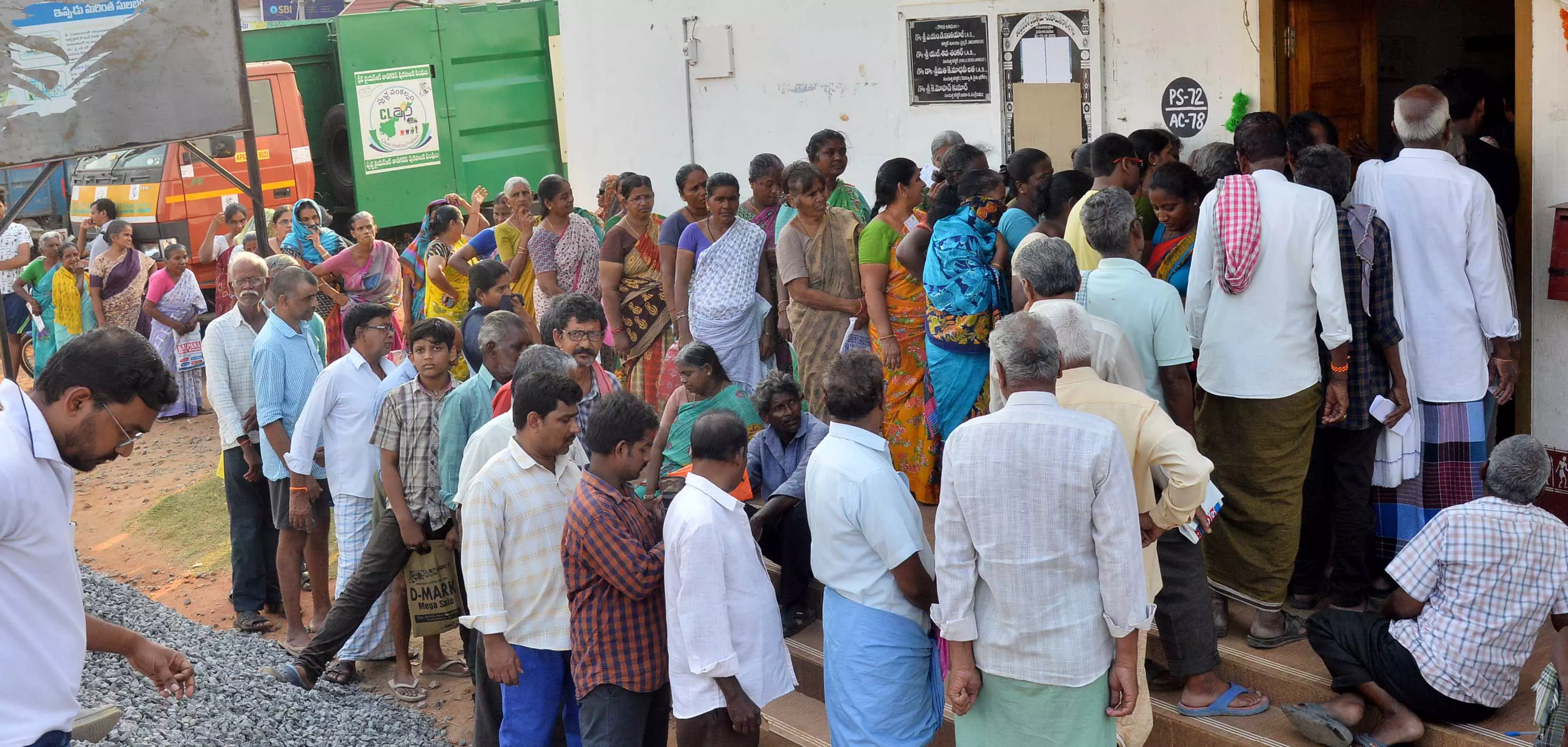 Aged pensioners face hardships to collect pension in Andhra Pradesh