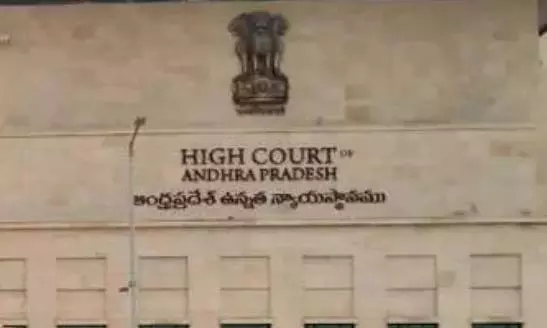 HC Refuses Interfere in ECI’s Order on Distribution of Pensions