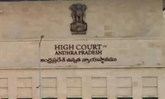 HC Refuses Interfere in ECI’s Order on Distribution of Pensions HC Refuses Interfere in ECI’s Order on Distribution of Pensions