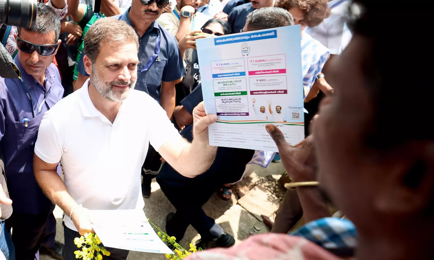 Rahul Unwell, to Miss INDIA Bloc Rally in Ranchi: Jairam Ramesh