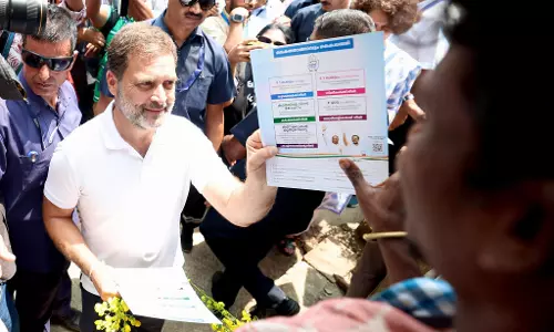 Rahul Unwell, to Miss INDIA Bloc Rally in Ranchi: Jairam Ramesh