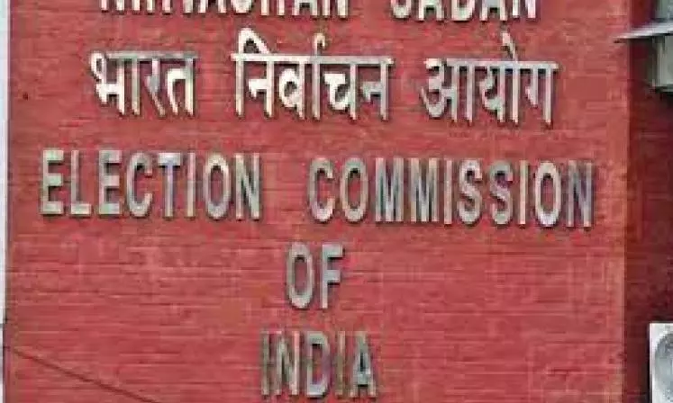 EC starts examining complaints against PMs speech EC starts examining complaints against PMs speech