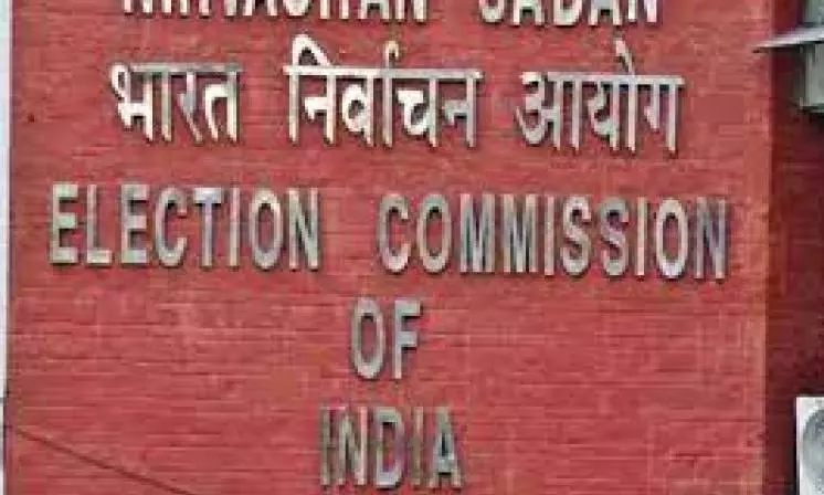 Defer Rythu Bharosa payments until after polls in Telangana: EC