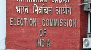 Four Constituencies in State in Lowest 50 LS Voter Turnout List Four Constituencies in State in Lowest 50 LS Voter Turnout List