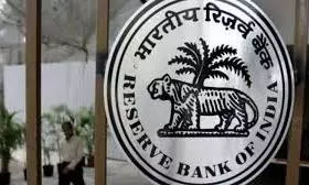 RBI Announces Cash Deposit Facility via UPI RBI Announces Cash Deposit Facility via UPI
