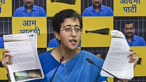 EC Asks Atishi To Support BJP Aao Ya Jail Jao Allegation With Facts