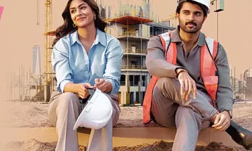 Family Star Day 1 Collectons: Modest Opening For Deverakonda Movie