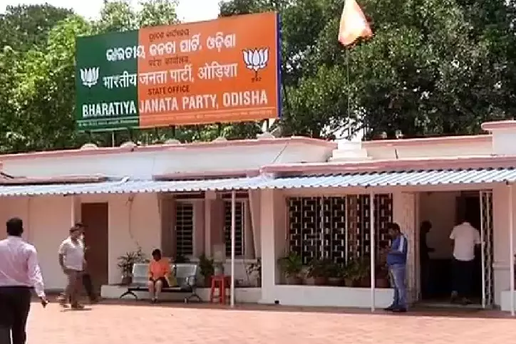 Odisha BJP Ahead In Attracting Faces From Rival Camps
