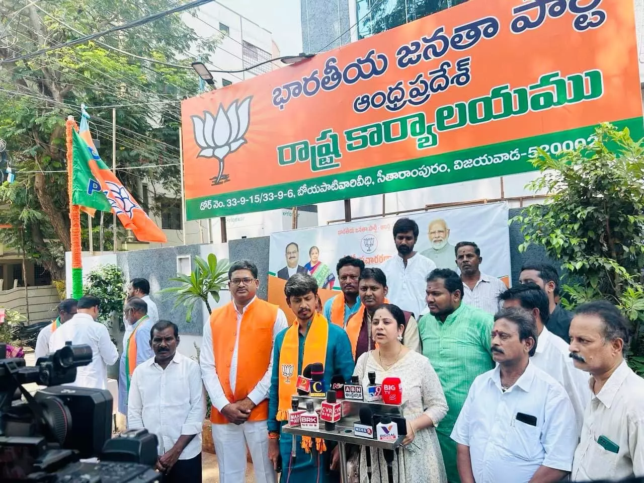 AP Branding Central Schemes as of State: BJP
