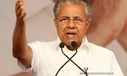 BJP Will Not Win Any Seats In Kerala Predicts CM Pinarayi Vijayan