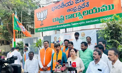 AP Branding Central Schemes as of State: BJP