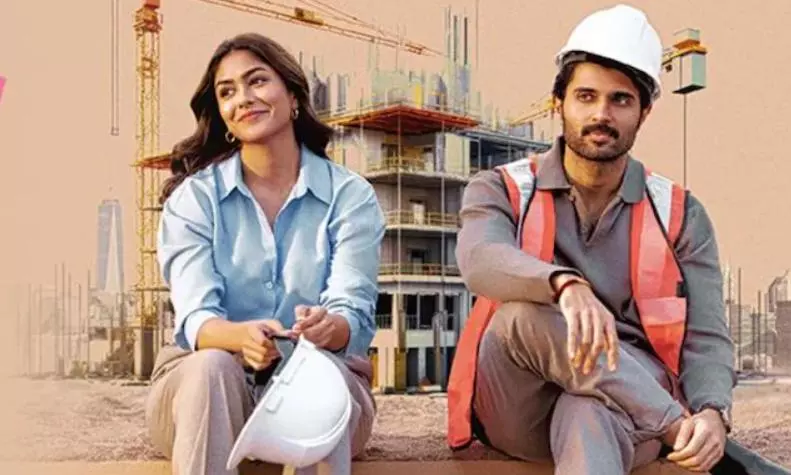 Family Star Day 3 Collections