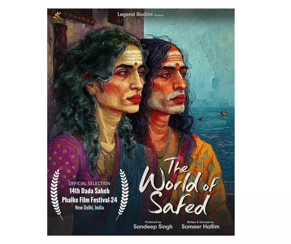 The World of Safed selected for 14th Dadasaheb Phalke Film Festival