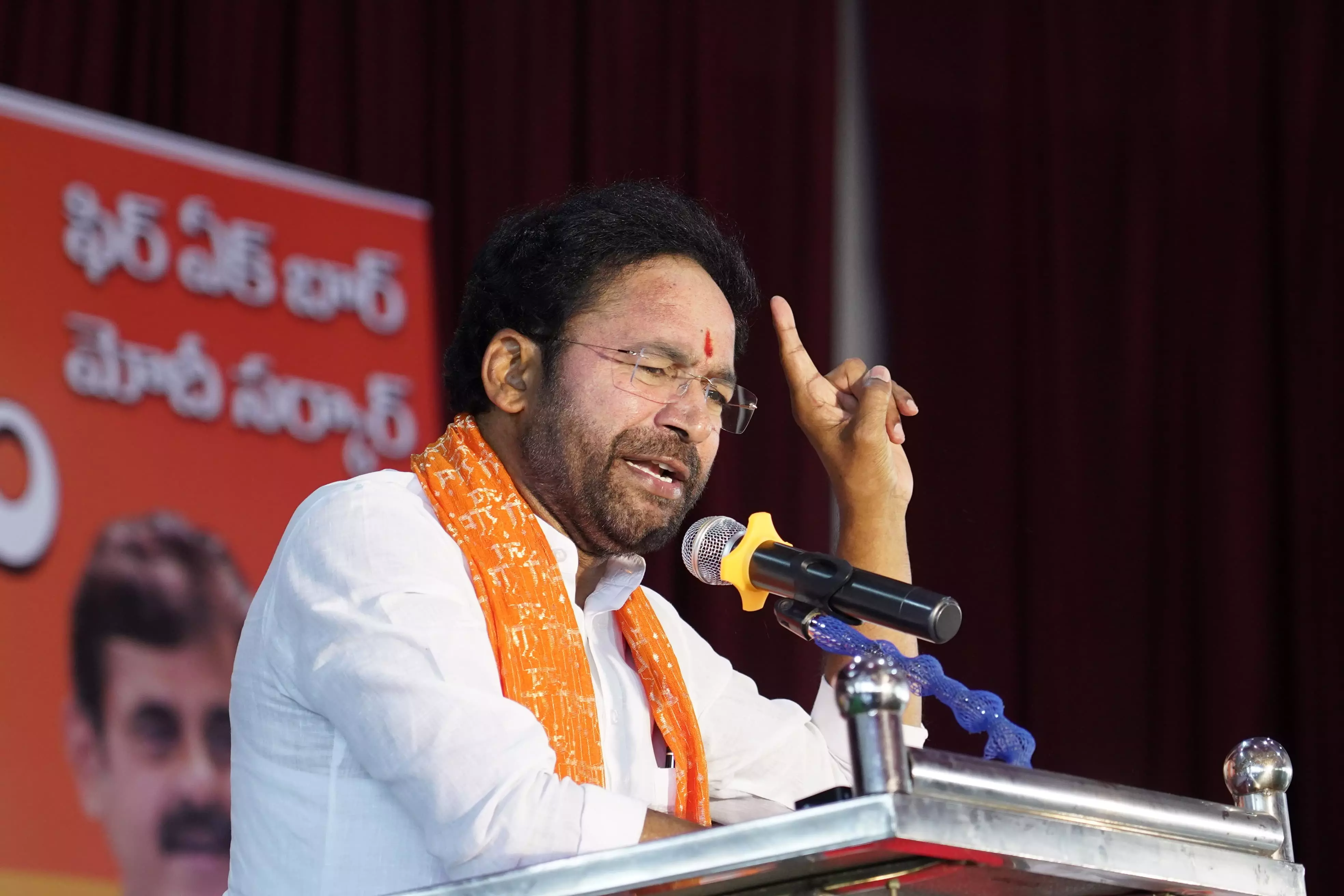 Rahul Gandhi Mum on Old Promises, Says Kishan Reddy Rahul Gandhi Mum on Old Promises, Says Kishan Reddy