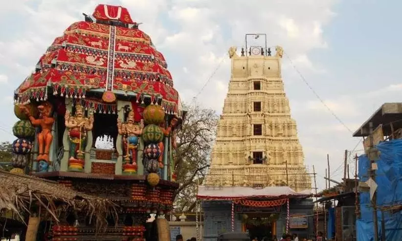 Devuni Gadapa Witnesses Muslims Women During Ugadi