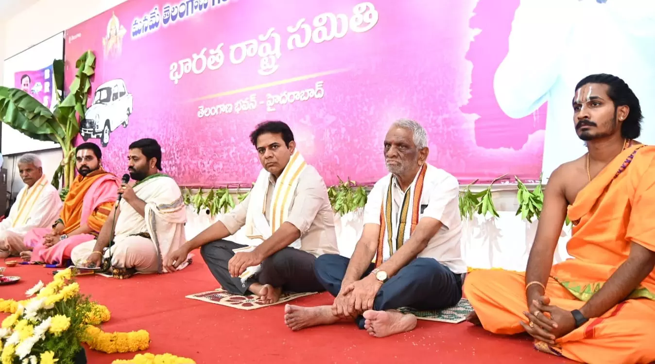 Temper the Tantrums: Advice From the Stars for KTR