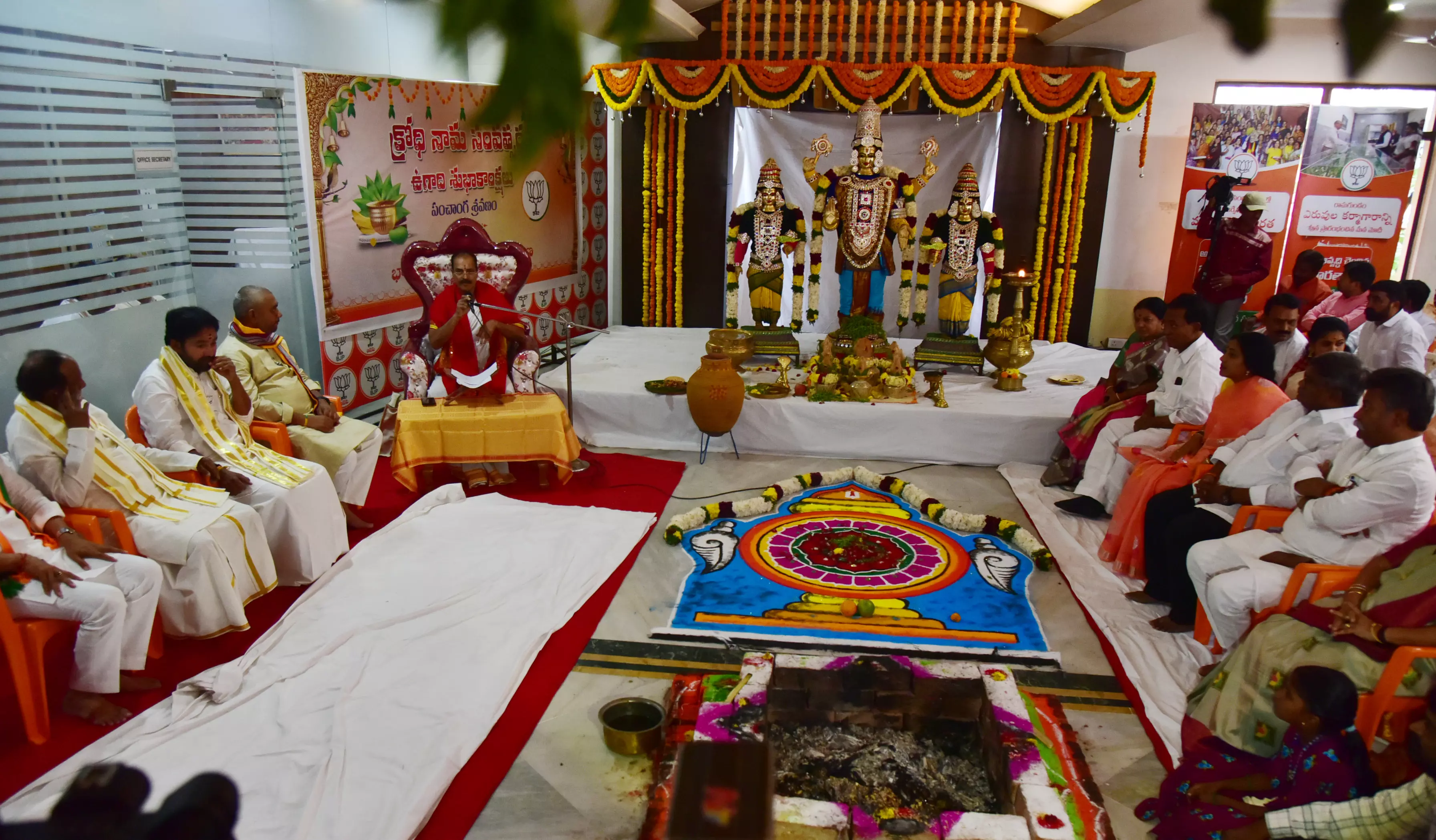 BJP Leaders Will Work Collectively for a Collective Victory, Says Pandit