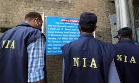 Kolkata HC Allows NIA Petition Against WB Police FIRs In Bhupatinagar Incident