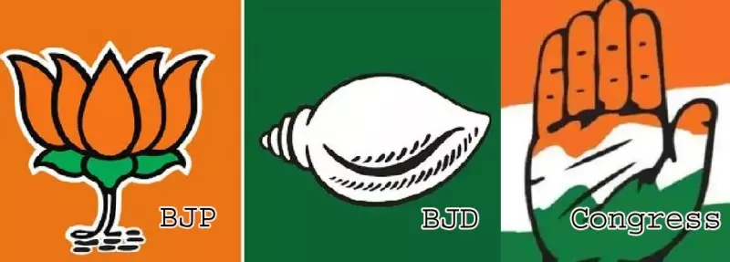 Ticket Aspirants Tense As Parties In Odisha Delay Release Of Complete Candidates Lists Ticket Aspirants Tense As Parties In Odisha Delay Release Of Complete Candidates Lists