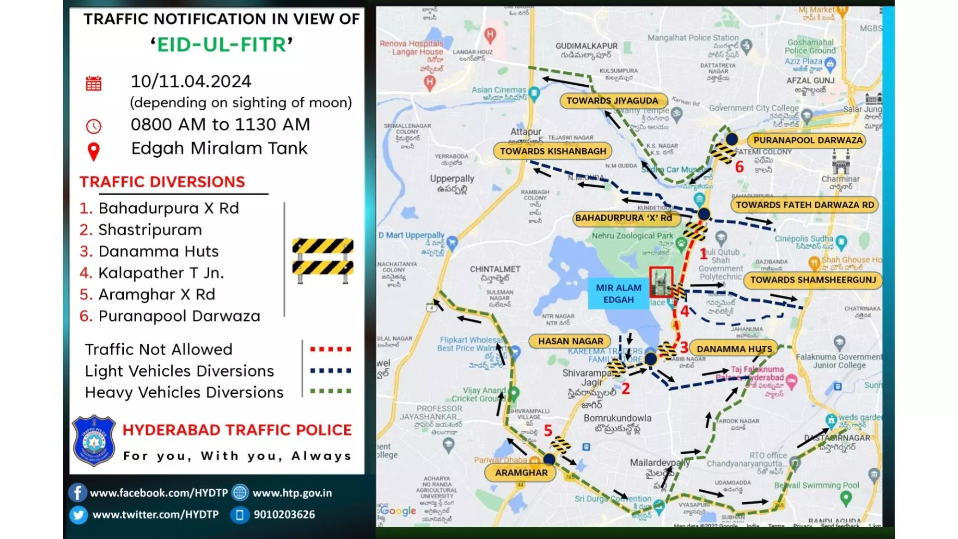 Hyderabad Police Issue Eid-Ul-Fitr Advisory for Public Safety Hyderabad Police Issue Eid-Ul-Fitr Advisory for Public Safety