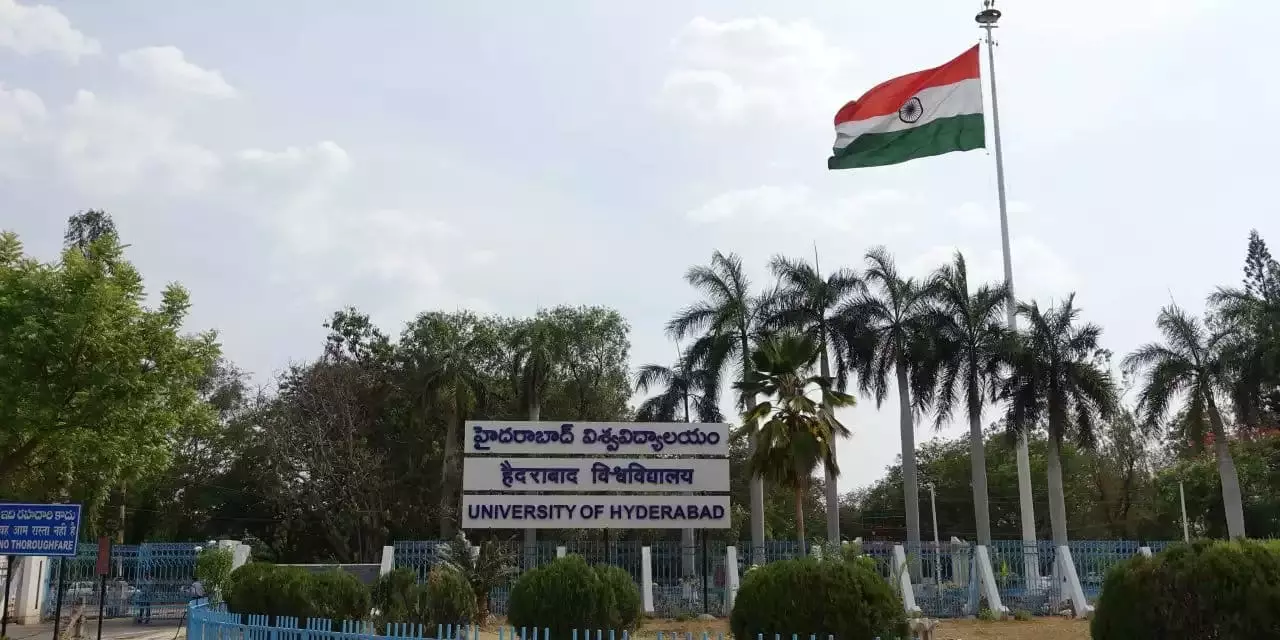 QS World Rankings: UoH Among World’s Best in 7 Subjects