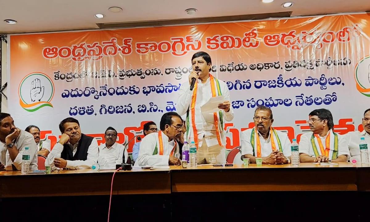 Chiranjeevi will Campaign for Congress: Rudra Raju Chiranjeevi will Campaign for Congress: Rudra Raju