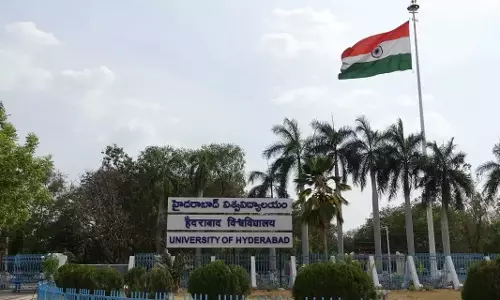 QS World Rankings: UoH Among World’s Best in 7 Subjects