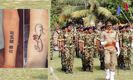 Odisha Police Personnel Asked No Tattoos On Visible Body Parts When In Uniforms