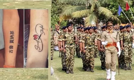 Odisha Police Personnel Asked No Tattoos On Visible Body Parts When In Uniforms