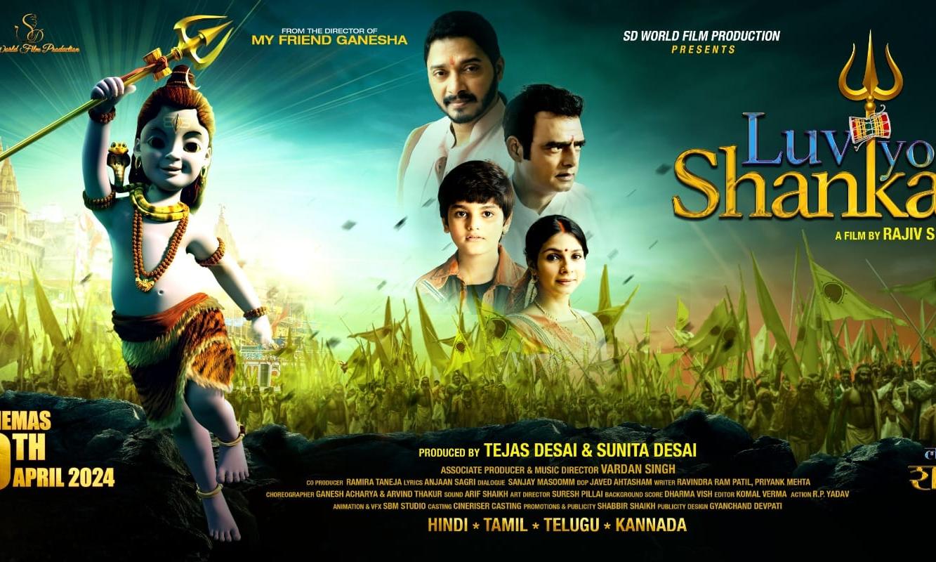 Shreyas Talpades Luv You Shankar will take you on a magical journey