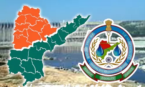 Krishna Thirst Quencher: Telangana Gets 8.5 TMC, AP 5.5 TMC