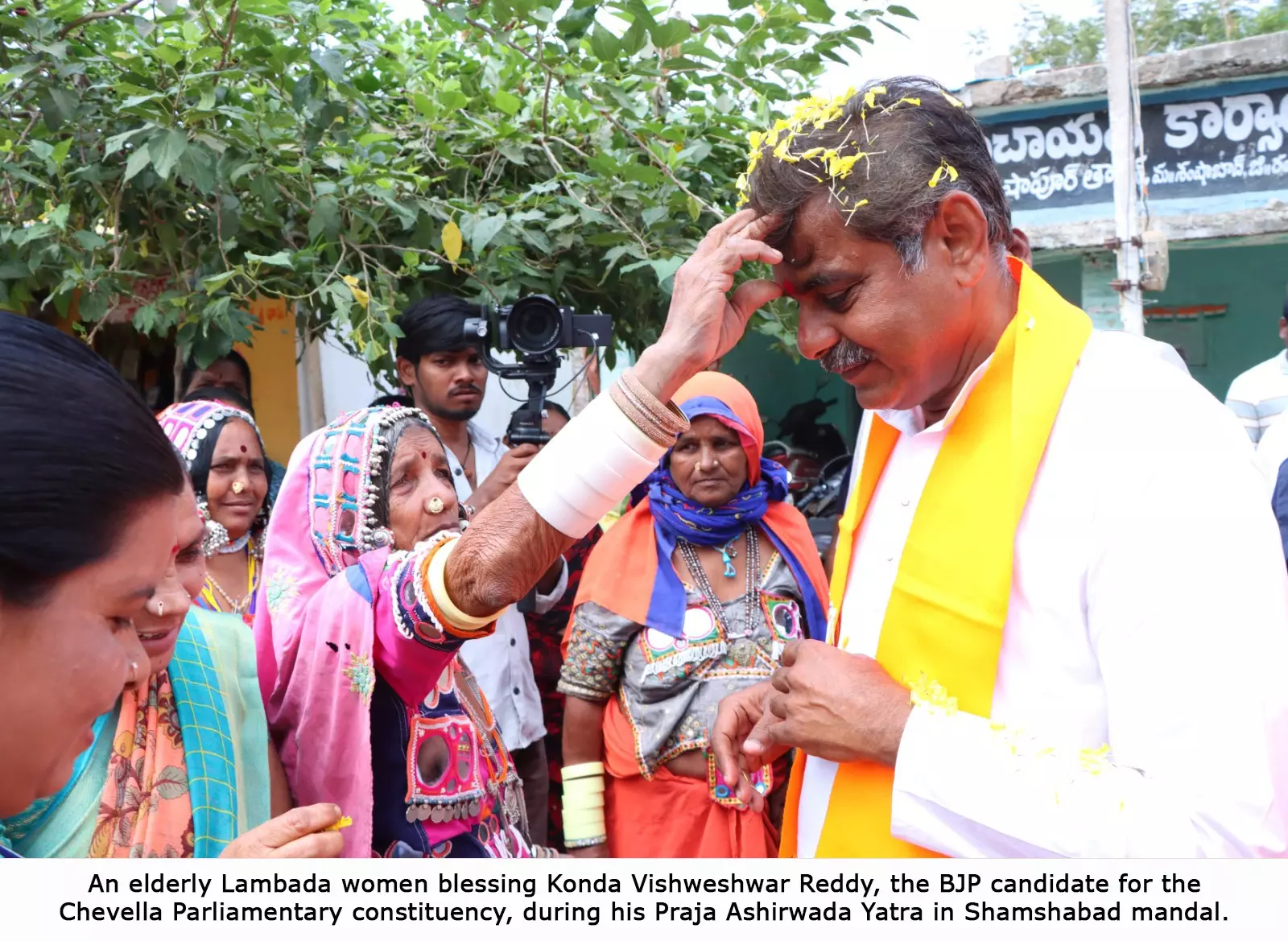 BJP Voters Rising in Chevella, Says Vishweshwar Reddy BJP Voters Rising in Chevella, Says Vishweshwar Reddy