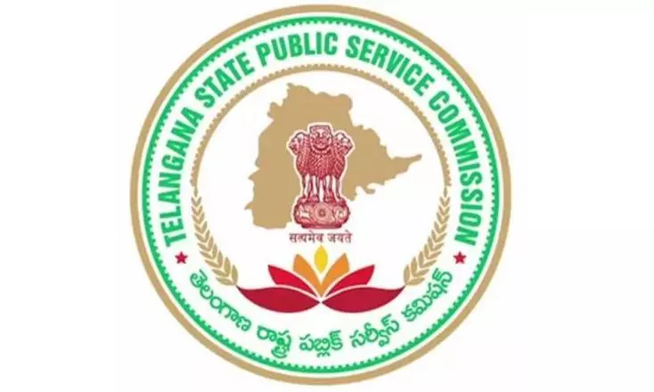 APPSC Releases List of Candidates for Group-I Mains Exam APPSC Releases List of Candidates for Group-I Mains Exam